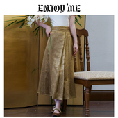 设计感长款 ENJOYME云敛系列复古提花半身裙女2024春季 新款 马面裙