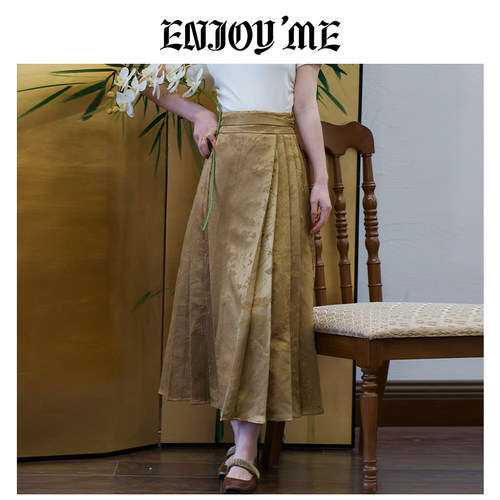 ENJOYME复古半身裙女长款马面裙