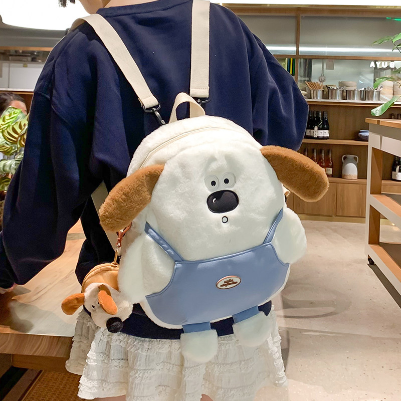 新款儿童背包可爱小狗双肩包女卡通搞怪毛绒包幼儿园小学生包书包