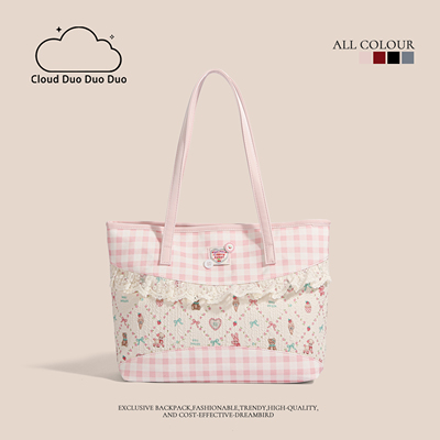 可爱甜美慵懒风高颜值碎花托特包