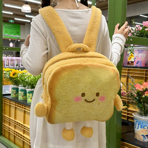 可爱小众卡通吐司面包毛绒双肩包