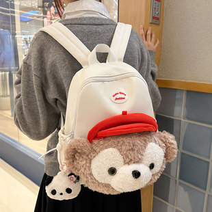 可爱卡通大脸达菲熊双肩包少女心软妹学生上课出游小书包轻便背包
