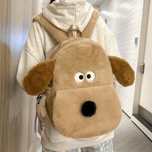 可爱卡通毛绒小狗双肩包女个性搞怪丑萌学生书包女孩儿童外出背包