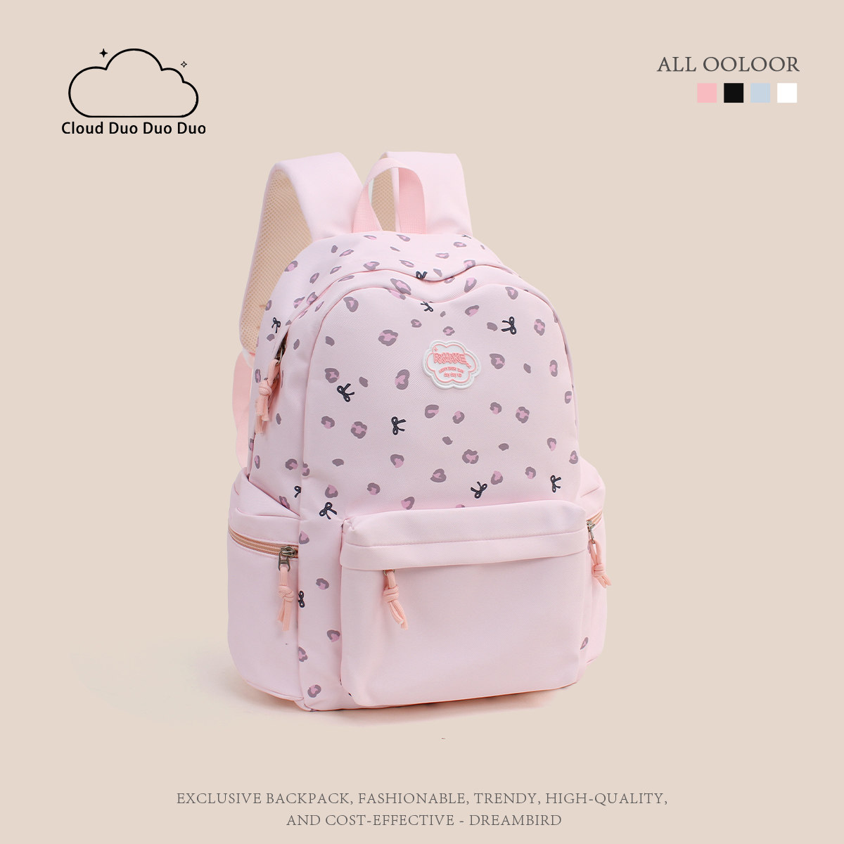 书包初中生女生ins风小清新双肩包高中学生大容量高颜值轻便背包