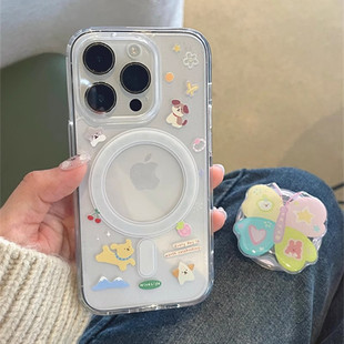 8小狗蝴蝶N7 6se 适用华为nova13手机壳12 3磁吸支架A20麦芒30网红超火pro卡通可爱2s清新少女