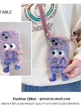 紫色毛茸茸小怪兽适用p50E华为p60手机壳p40pro+卡通搞怪P30秋冬新款p20小毛绒斜挎绳麦芒20可背带10se麦芒11