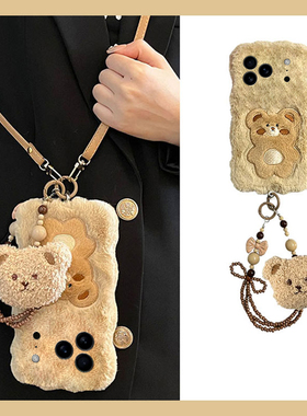 适用oppoA58手机壳A1A2A3A5A6pro毛绒刺绣小熊a97a96a93a92s链条a55a57a53可背斜挎A72a79a77秋冬a32A11A35新