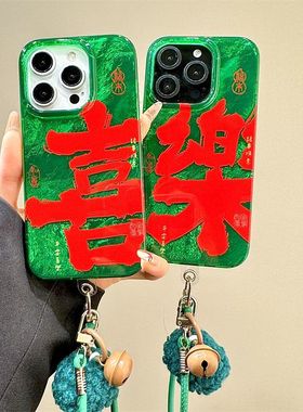 新年喜庆红色文字适用三星s25手机壳s24s23s22s21+手拎皮绳s20fe小众高级note20ultra情侣N10女s9s8plus超火U