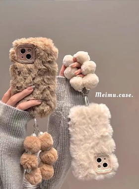 高级感秋冬纯色毛绒链条适用小米civi2手机壳mix4毛茸茸1s新款max3小众时尚play轻奢风6x5x女潮Mi8ud保护套