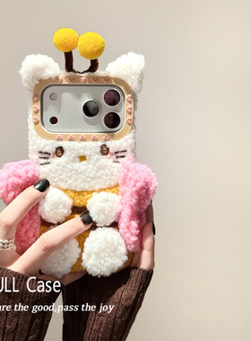 适用oppoA58手机壳A1A2A3A5A6pro毛绒茸kt蜜蜂a97a96a93a92s秋冬a55a57a53网红超火A72a79a77卡通a32A11A35新