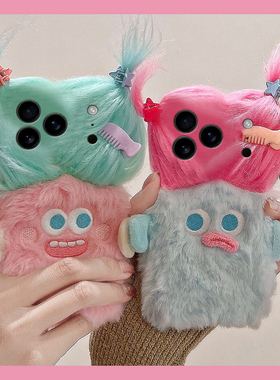 适用oppoA58手机壳A1A2A3A5A6pro毛绒茸辫子怪兽a97a96a93a92s秋冬a55a57a53A72a79a77卡通搞怪a32A11女A35新