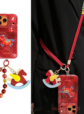 适用vivos50s30s20手机壳s19s18s17波点小马s16s15e挂件s12可背斜挎s10s9女s7手绳nex3新年T1马年T2x网红超火