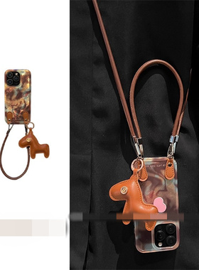适用三星s25手机壳s24s23s22s21+晕染棕琥珀s20fe小马挂件note20ultra可拎手绳N10斜挎s9s8plus小众高级U时尚