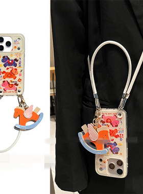 适用oppoA58手机壳A1A2A3A5A6pro发财小马a97a96a93挂件a92s可背斜挎a55a57a53手绳A72a79a77新年a32A11A35女