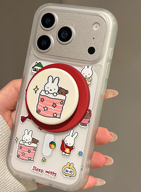 适用oppoA58手机壳A1A2A3A5A6pro米菲兔a97a96a93a92s磁吸支架a55a57a53磨砂A72a79a77新a32网红超火A11女A35