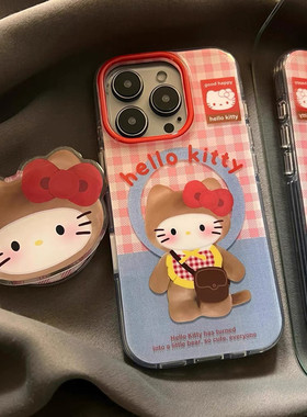 适用三星s25手机壳s24s23s22s21+格纹挎包KT磁吸s20fe支架note20ultra高级N10网红超火s9s8plus卡通可爱U少女