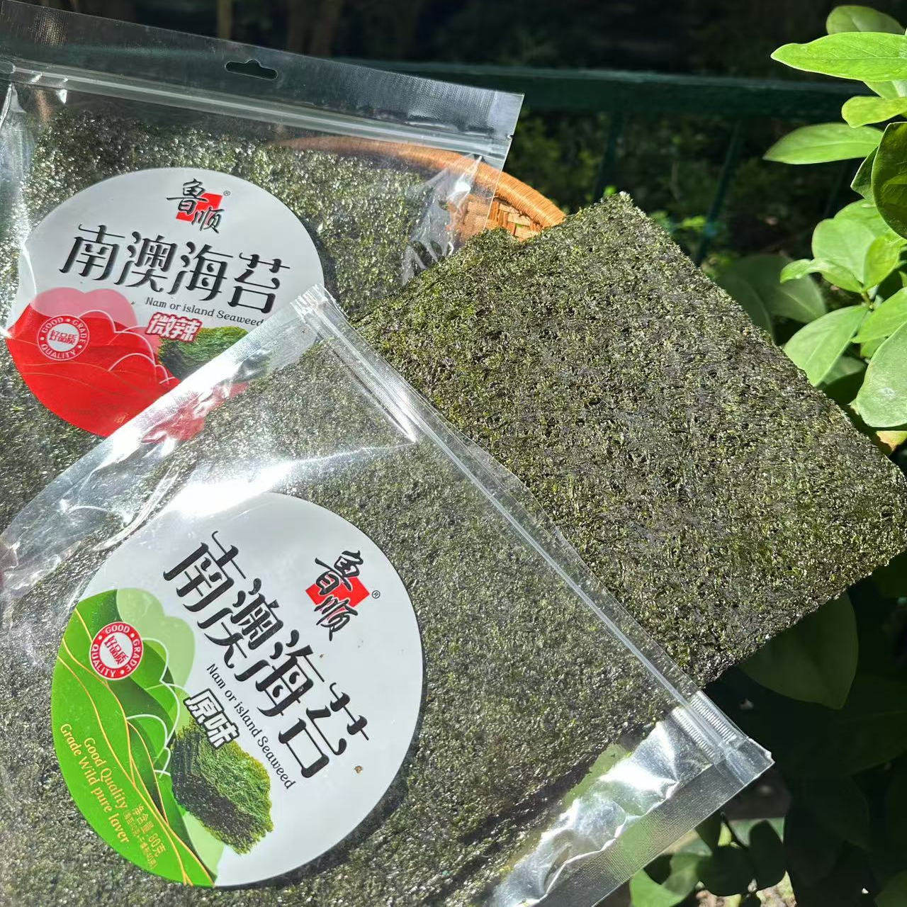 汕头南澳特产南澳海苔网红大片海苔即食海苔休闲小零食原味辣味