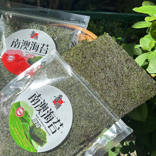 汕头南澳特产南澳海苔网红大片海苔即食海苔休闲小零食原味辣味