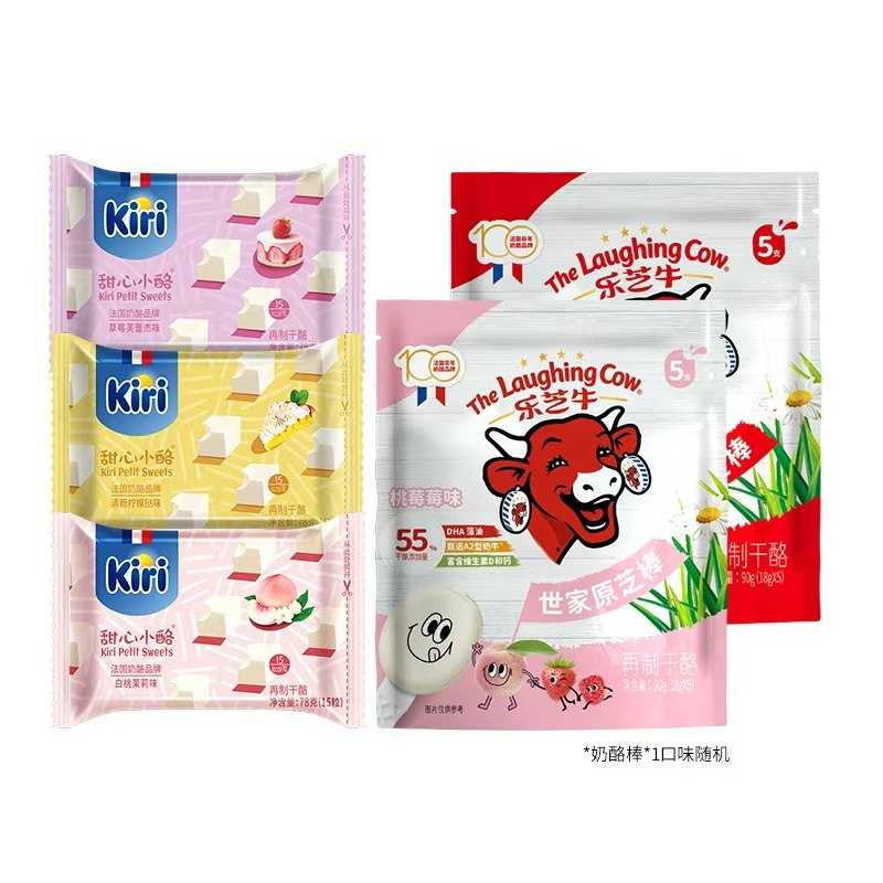 【林依轮直播间】Kiri凯芮甜心小酪即食78g*3+乐芝牛奶酪棒90g*1,咖啡/麦片/冲饮,再制奶酪,淘宝优惠券,粉丝福利购,淘宝优惠卷
