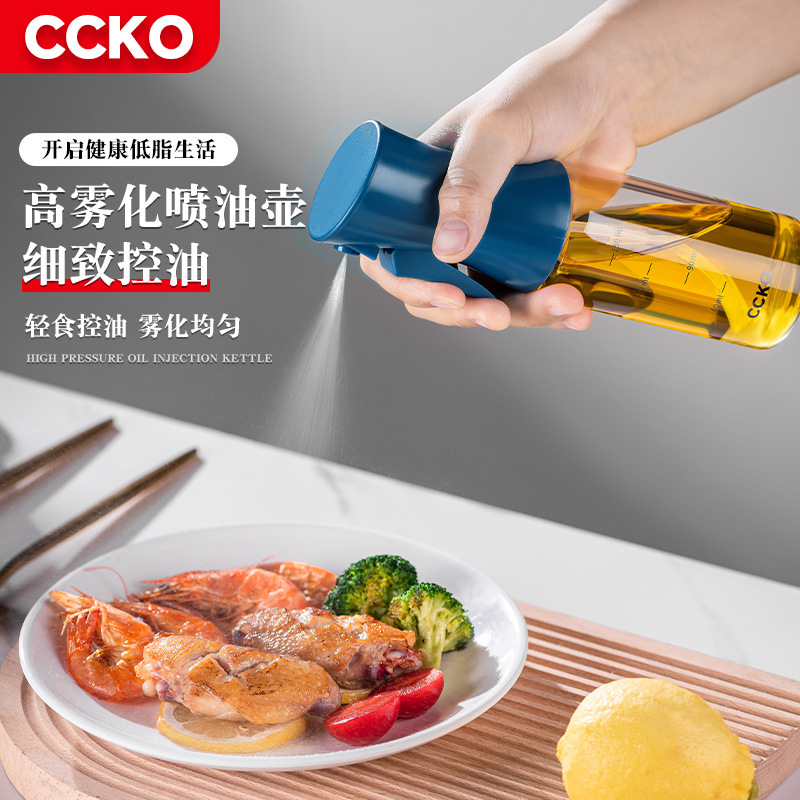 喷油壶食用空气炸锅喷油瓶玻璃按压喷雾化家用厨房防漏油罐不挂油