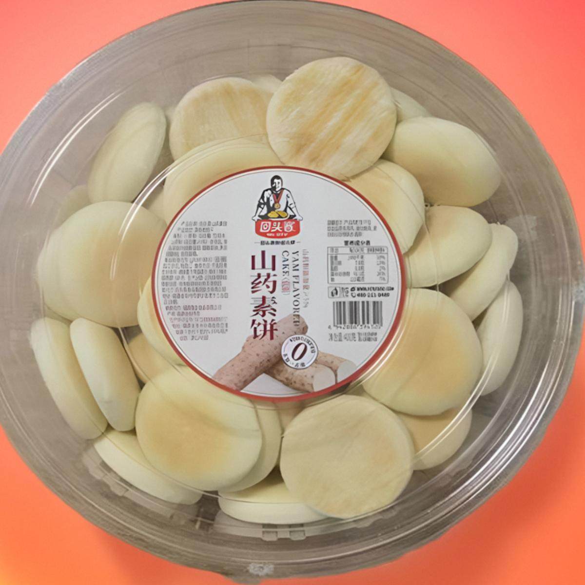 回头客福建糕点山药素饼低脂