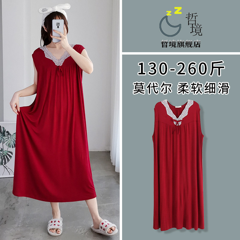 大码睡裙女200斤夏季宽松薄款莫代尔无袖蕾丝红色睡衣家居服胖mm,女士内衣/男士内衣/家居服,睡裙,淘宝优惠券,粉丝福利购,淘宝优惠卷