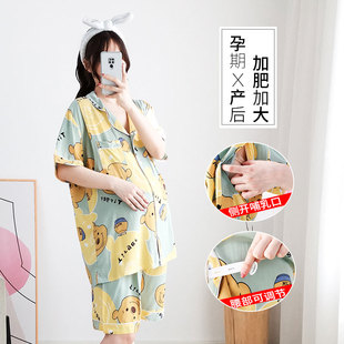 卡通喂奶绵绸家居服两件套女200斤 棉绸短袖 哺乳睡衣夏款 孕妇大码