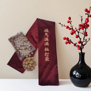 健康拍打袋拍背神器含胡桃全身经络按摩甩袋肩颈后背按摩锤不求人