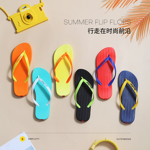 Swalker简约轻便休闲撞色人字拖
