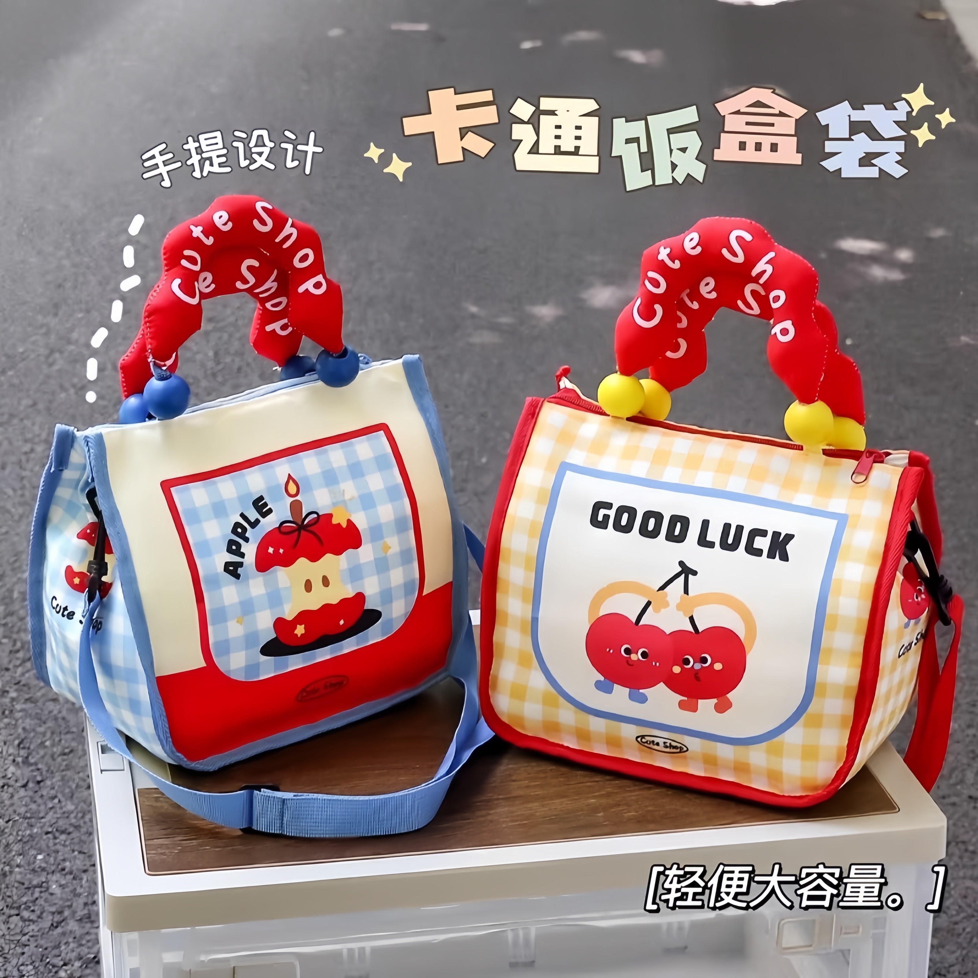 保温饭盒袋便携大容量上班族学生手提包保温加厚铝箔午餐盒便当包