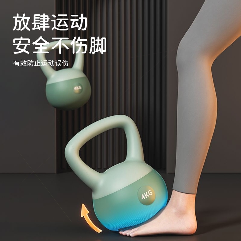 软壶铃女士男士家用健身器材塑形运动力量哑铃训练提壶软体壶铃