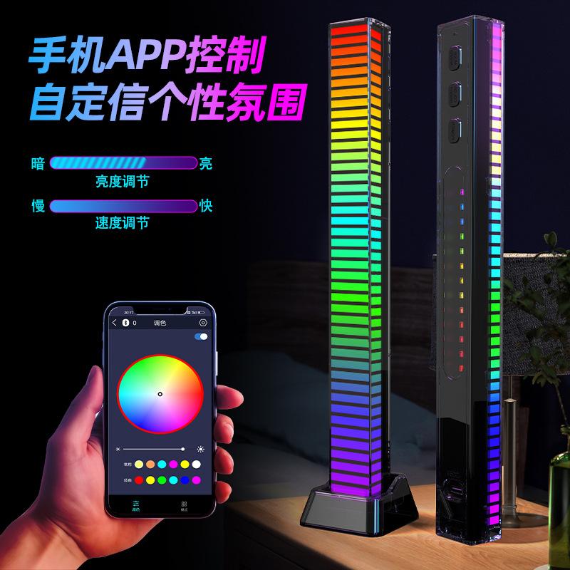 4D创意RGB声控炫彩节奏灯 APP控制车载音乐氛围灯 声控音乐装饰灯
