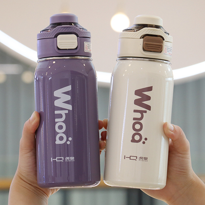 大容量学生保温杯女高颜值初中生上学专用双饮口瓶子吸管水杯男款