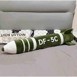 东风5c覆盖全球仿真毛绒玩具DF-61核弹导弹抱枕玩偶安全感靠枕