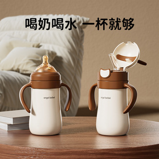 奶瓶成人用吸管杯子孕妇产妇专用躺着喝水专用保温杯带重力球水杯