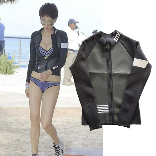 酷帅2mm厚分体潜水服女冲浪夹克上衣浮潜速干水母服保暖防寒湿衣r