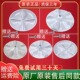 适用海尔洗衣机大小神童王原装 波轮盘配件塑料底盘转盘涡轮叶轮盘