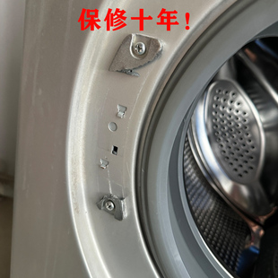 美的小天鹅滚筒洗衣机原装配件大全门铰链门钩门把手铁钩门勾合页