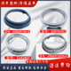 适用LG滚筒洗衣机原装 配件密封圈观察窗垫胶垫橡胶圈门封圈橡皮圈