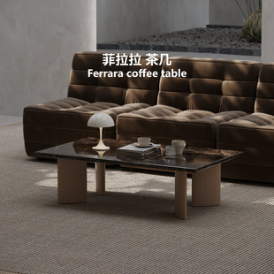 菲拉拉茶几大理石长方形茶几水云沙侘寂轻奢客厅