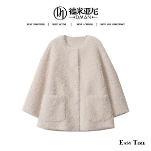 【米公子】830g！拉贡皮毛一体界迈巴赫，超稀缺的小卷毛HK26026