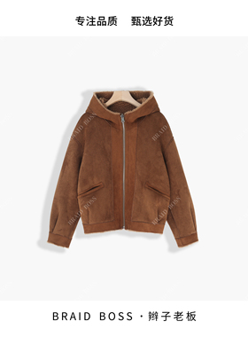 BRAID｜衣长56 100%绵羊毛 双面双穿连帽外套YF26002