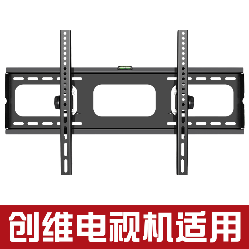 电视机挂架大屏电视加厚壁挂架