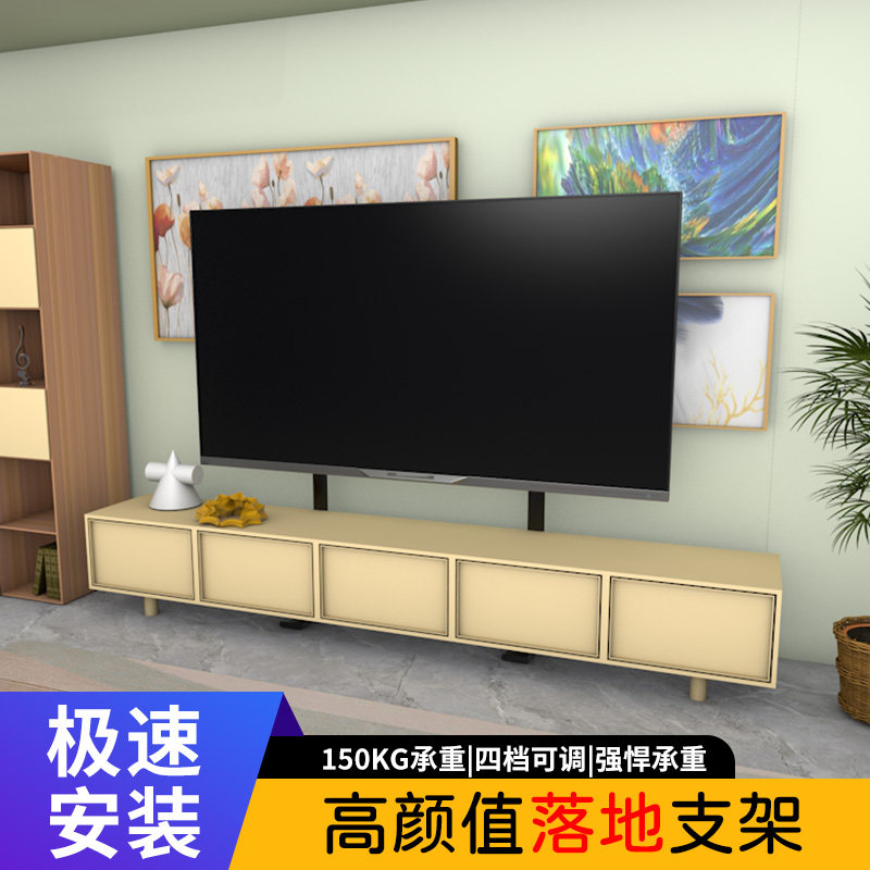 电视机支架免打孔桌面增高底座适用三星DU8000CXXZ55/65/75英寸