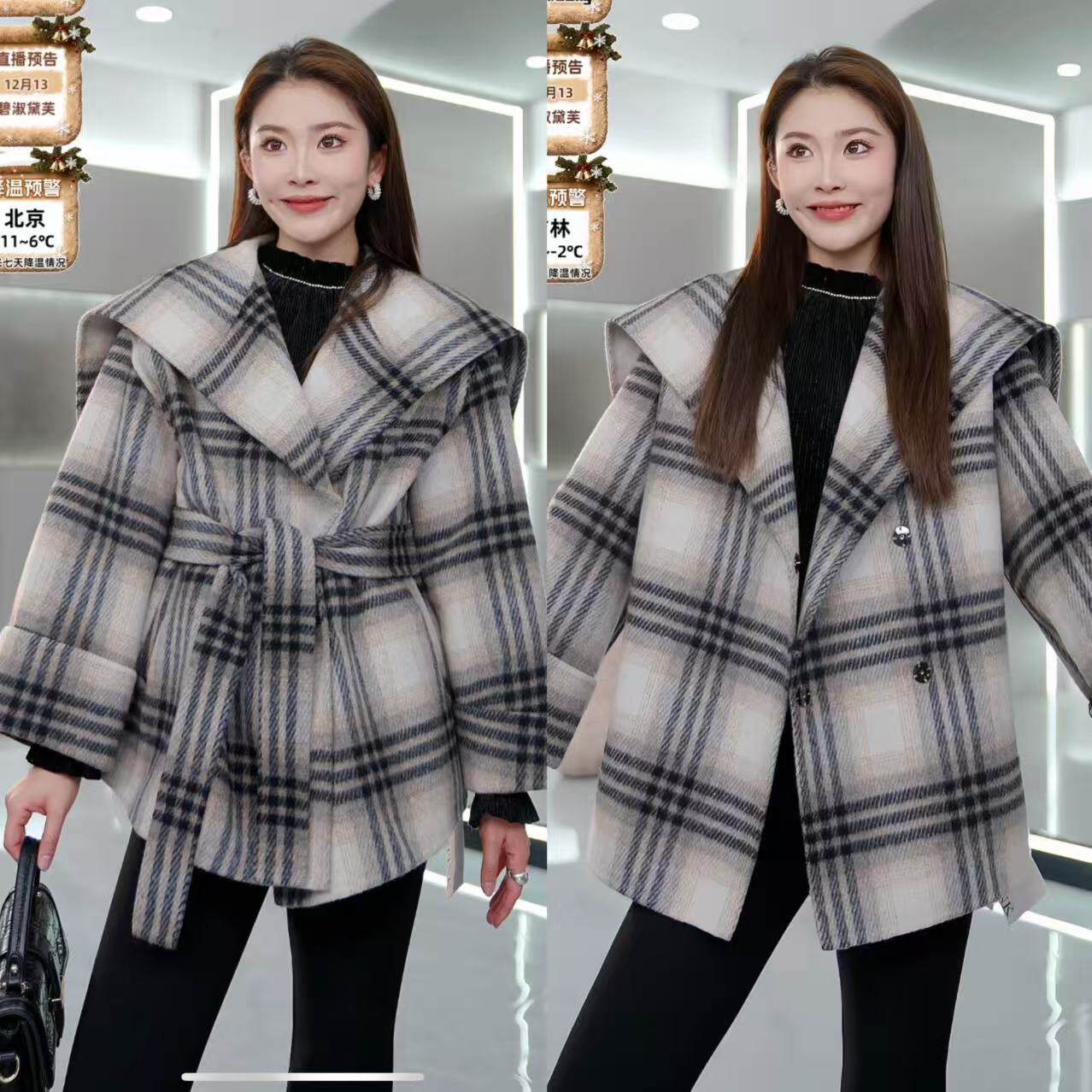 新款经典格子双面羊毛大衣