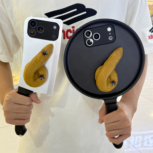 搞怪菜刀抽象平底锅粑粑适用华为mate80手机壳60恶搞pura70pro奇葩50整蛊40炸裂nova14巨丑13离谱12猎奇7闺蜜