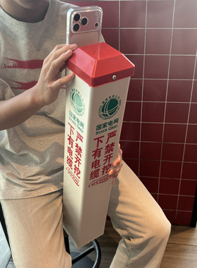 电缆恶搞怪适用红米k90小米17promax手机壳15超大note14电网13炸裂80抽象60小众70稀奇古怪turbo4pro整蛊国家