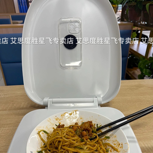 马桶盖圈蹲坑蹲便器适用苹果17手机壳iPhone16超大13抽象15炸裂14搞怪17promax巨丑12恶搞奇葩离谱整蛊送闺蜜