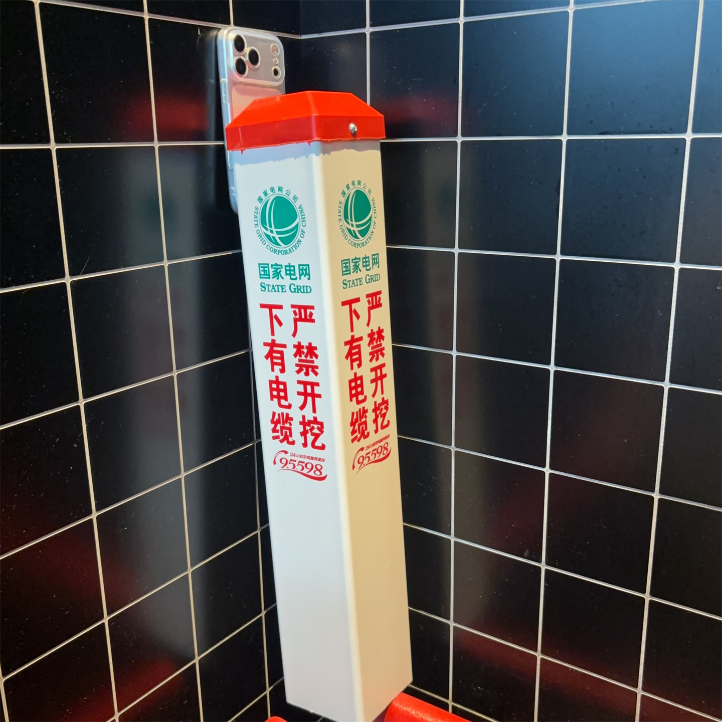 适用vivo下有电缆禁止开挖手机壳