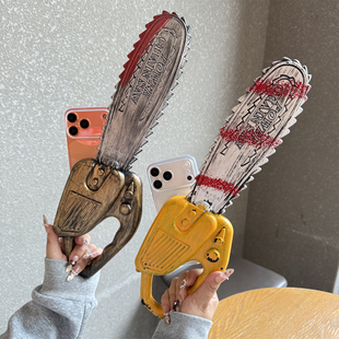 恶搞整蛊超大电锯适用iPhone17苹果17promax手机壳15小众13稀奇古怪14创意16pro个性12立体x抽象奇葩全包防摔